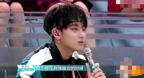 黄子韬圈内最新爆料视频,最新爆料视频曝光惊人内幕  第2张